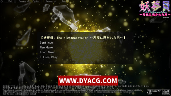 【触摸SLG大作/中文/全动态】超级睡奸互动：梦妖员~梦魇制造者 Ver1.0B 正式版 云翻+存档+攻略【PC电脑/13G/全CV/新作】