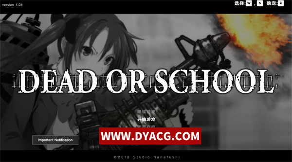 【ACT/中文】校园默示录 Dead or School 官方中文版【PC电脑/3.15G】