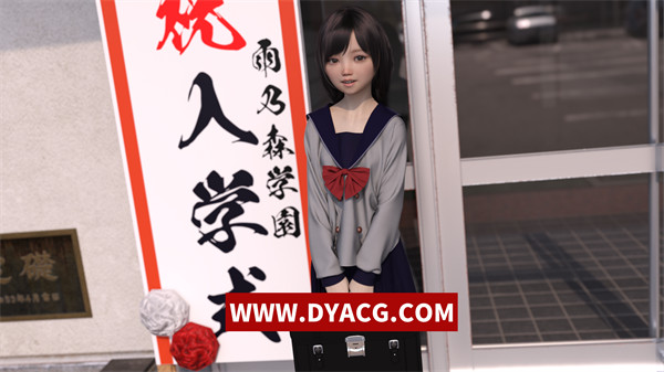 【3D日式SLG/汉化/超精美】肛虐少女~恵那 Ver1.10 GPTAI汉化版+CG包【PC+安卓/1.2G/新汉化】