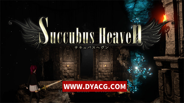 【ACT/中文】H黑魂：Succubus heaven Ver718 官方中文版+全回想【PC电脑/2.2G】