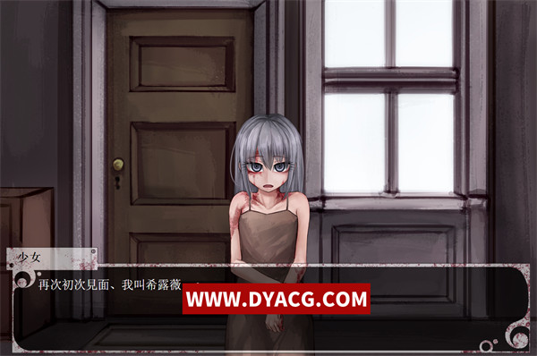 【养成SLG/中文】奴隶少女希尔薇/奴隶少女希露薇 Ver7.6.9魔改 官方中文版【PC电脑+安卓/2.96G】