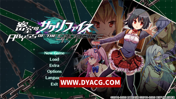 【GAL/中文】密室的祭品／ABYSS OF THE SACRIFICE Ver1.0.1 官方中文版【PC电脑/2.92G】