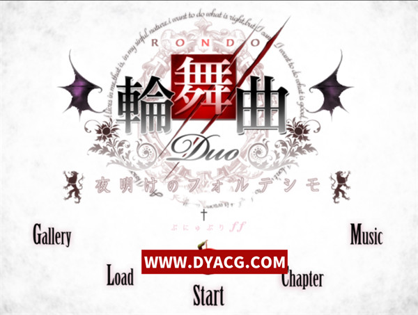 【AVG/中文/推荐神作】轮舞曲Duo-夜明的最强音 立绘cg跟音乐都不错 官方中文版【PC电脑/8.78G】