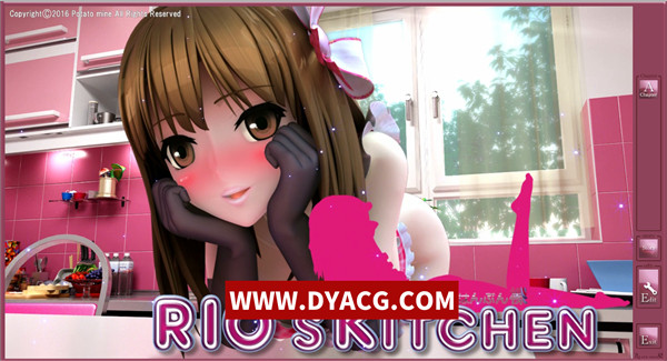 【3D/SLG】香艳厨房：RIO’s KITCHEN DL正式版【PC电脑/2.77G】