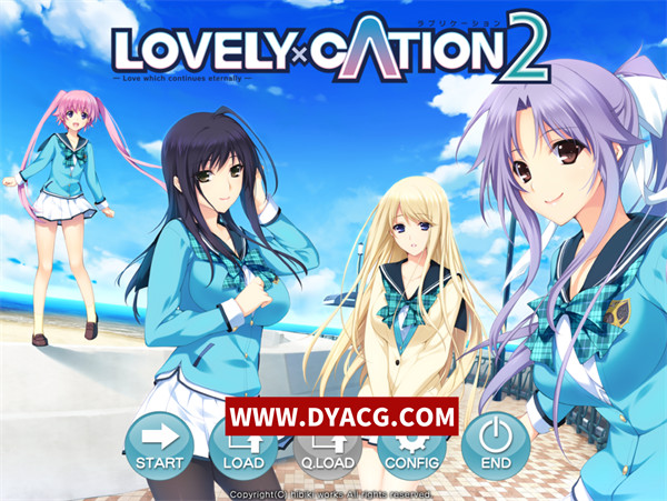 【ADV/汉化】LOVELY×CATION 2 汉化版【PC电脑/5.51G】