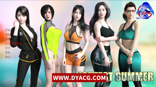 【亚洲风SLG/中文/动态】最热的夏天 Hottest Summer V0.2 官方中文版【PC电脑+安卓/1G/更新】