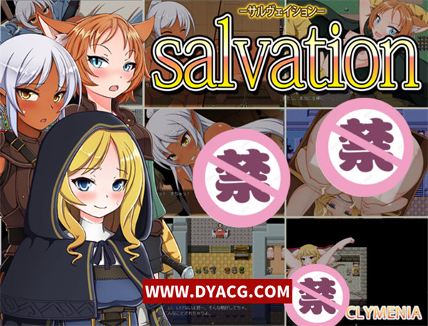 【RPG/汉化】救赎者Salvation 汉化破解版+全回想【安卓/680M】