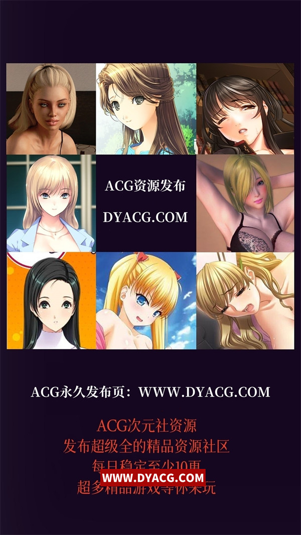 【神级ADV/汉化/收藏/全CG/动画】美少女万华镜1+2+2.5+3+4+5全系列 汉化版【PC电脑+安卓/36G】