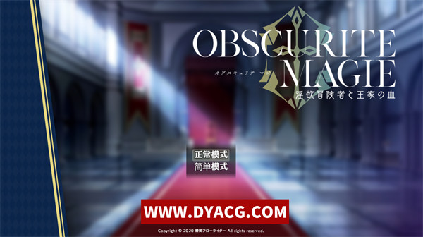 【爆款大作RPG/汉化】银玉冒险者与王家之血 汉化破解版【PC电脑+安卓/2G】