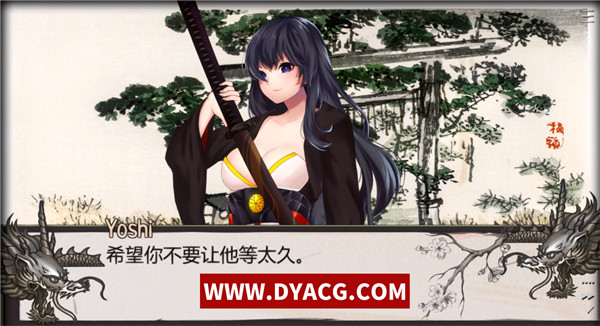 【SLG/中文/全动态】樱花之影 STEAM官方中文步兵版+自带作弊 新作【PC电脑/2.4G】