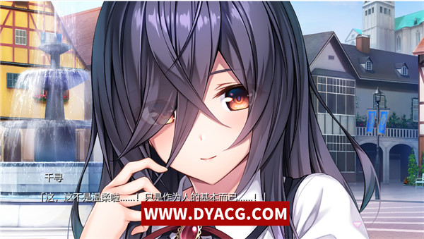 【神级ADV/汉化】ROLEPLAYER：小粥姐妹的黏膜游戏 Ver1.04 汉化版+存档【PC电脑/6.5G】