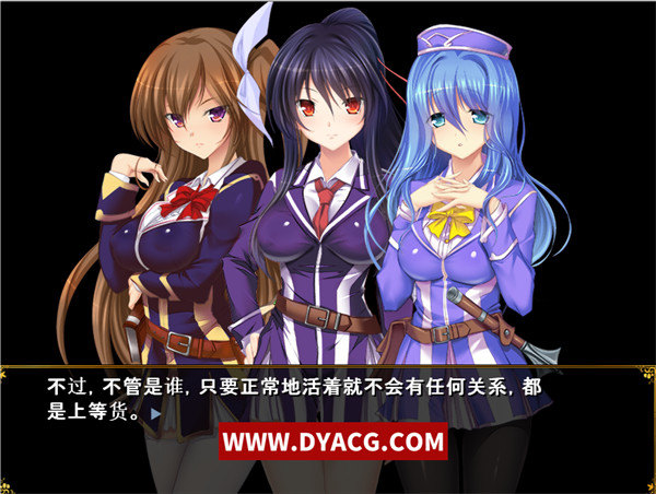 【SLG/汉化/全CV】欢迎来到冒险者育成学校! Ver1.0.0 汉化版【PC电脑/600M】