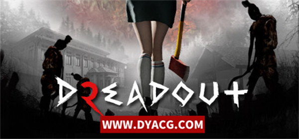 【TIG/中文】小镇惊魂2 Dread Out2-Ver1.1.7 官方中文版【PC电脑/25G】