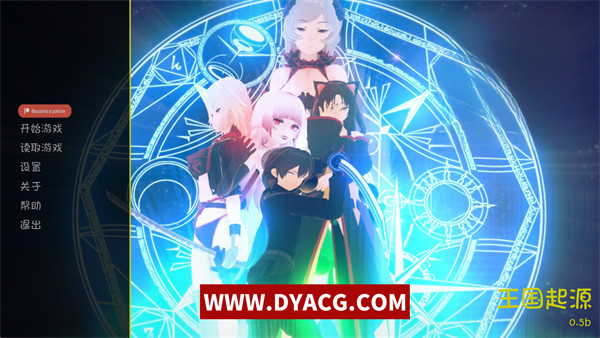 【SLG/汉化】王国起源物语 kingdomsorigins Ver0.5 汉化版【PC电脑+安卓/1.4G】