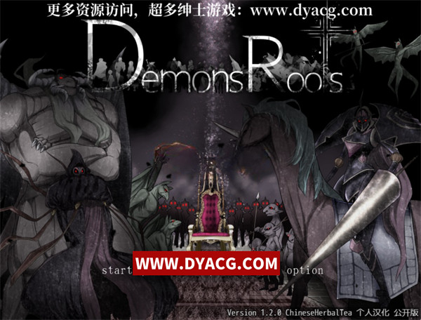 【爆款神级RPG/汉化】魔之根源 DemonsRoots Ver1.21 精翻汉化版+存档【PC电脑+安卓joipaly模拟器/2.4G/更新】