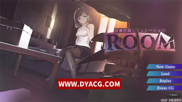 【爆款SLG/汉化/动态】ROOM：窥视女孩私生活 汉化版【PC电脑+安卓/3.8G/新作】