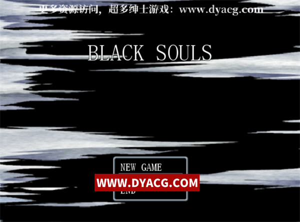 【RPG/中文】黑暗之魂 BLACK SOULS Ⅱ Ver.4.4 全DLC-付前作 官方中文版【PC电脑/2.5G】