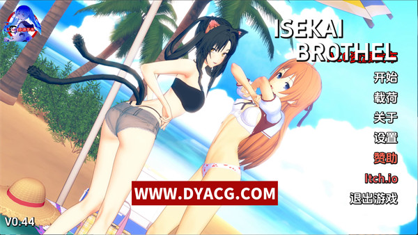 【欧美SLG/汉化/动态】异世界妓院 Isekai Brothel [V0.44] 汉化版【PC电脑+安卓/3.45G/更新】