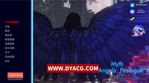 【欧美SLG/汉化/动态】天使的神话：序章 Myth of Angels: Prologue [Ver1.0.0] 汉化版【PC电脑+安卓/4.00G/更新】