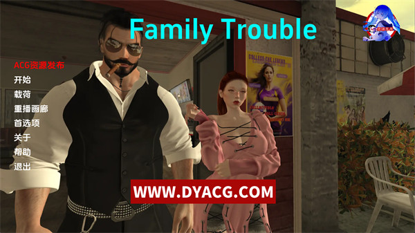 【欧美SLG/汉化/动态】家庭麻烦 Family Trouble [Ver0.9.13] 汉化版【PC电脑+安卓/2.99G/更新】