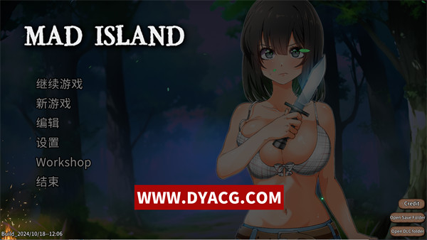 【生存SLG/中文】疯狂岛/生存游戏 Mad Island Ver0.2 STEAM官方中文无修版+DLC★新地图【PC电脑/1.6G/更新】