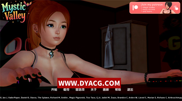 【神作SLG/汉化/沙盒】神秘谷 Mystic Valley [Ver0.23.1] 汉化版【PC电脑+安卓/1.56G/更新】