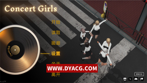 【日系SLG/中文】闪耀星路 ConcertGirls Ver0.3.5 官方中文版【PC电脑+安卓/5.95G/更新】