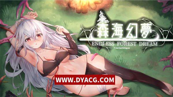 【日系ACT/中文/像素】森海幻梦 Ver1.06 STEAM官方中文步兵版【PC电脑/1G/10月更新】