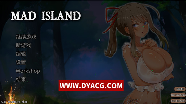 【日系SLG/中文】疯狂岛 (Mad Island) Ver0.21 STEAM官方中文版+DLC【PC电脑/1.6G/10月底更新】