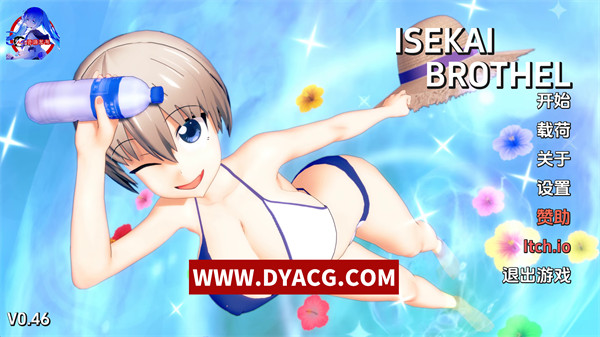 【欧美SLG/汉化】伊势海妓院/异世界妓院 Isekai Brothel [Ver0.46] 汉化版【PC电脑+安卓/3.6G/更新】