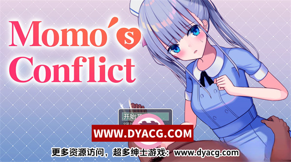 【日系/探索RPG/中文】小桃的纠结 Momo’s Conflict 汉化作弊版【PC电脑+安卓/1.4G/新作】