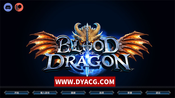 【欧美SLG/汉化/3D】龙之血 Blood of the Dragon Ver0.2.0 汉化版【PC电脑+安卓/4.9G/更新】