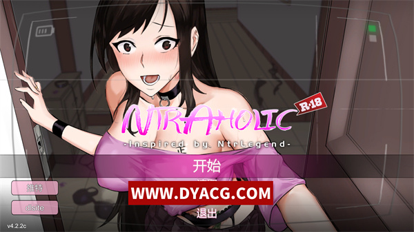 【爆款SLG/中文/动态】绿癖 NTRaholic Ver4.2.2c DL官方中文版【PC电脑/5.89G/更新】