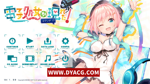 【日系ADV/汉化/全CV】天降虚拟偶像 汉化硬盘版+全CG存档【PC电脑/2G】