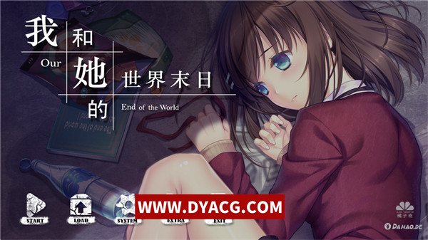 【互动SLG/中文/国语CV】我和她的世界末日 官方中文版【PC电脑/1G】