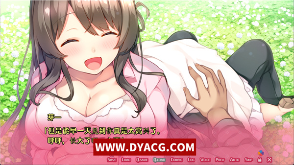 【后宫ADV/汉化/全CV】白诘戒指~四等分的花嫁 精翻汉化版+全CG存档【PC电脑+安卓krkr模拟器/2.6G】