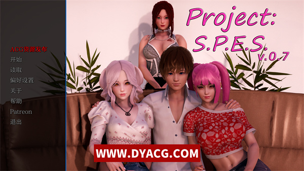 【欧美SLG/AIGPT汉化/3D】项目 SPES Project: S.P.E.S. Ver0.7 汉化版【PC电脑/2.75G/更新】